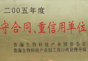 &#20048;&#23478;&#65288;&#20013;&#22269;&#65289;&#26377;&#38480;&#20844;&#21496;&#32;&#124;&#32;&#28020;&#23460;&#32;&#124;&#32;&#20048;&#23478;